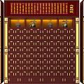 Traditional Chinese Medicine Wooden Cabinet Shelves With Multiple Drawers And Decorative Labels