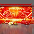 Year of the Snake Sign in to Take Photos DP Creative 3d model