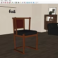 Leisure Chair With Wooden Frame Red Backrest Black Leather Seat In Modern Living Room