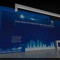 Blue Background Wall With Starry Sky Pattern City Skyline Silhouette And Diamond Logo 3d model