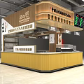 Modern Halal Food Chain Restaurant With Yellow Counter And Innovative Brand