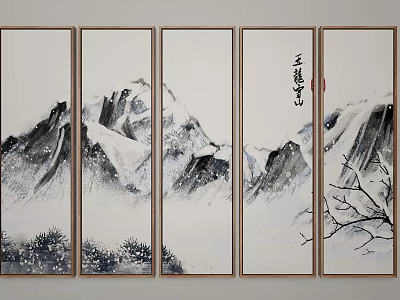 Ink Wash Mountain Landscape Painting On Four Panel Screen With Snowy Peaks And Tree Branches 3d model