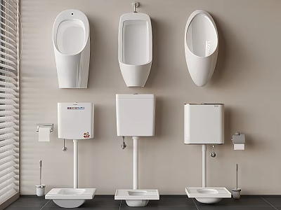 Wall Mounted Urinal Design For Modern Bathroom With Water Tank And Fixtures 3d model