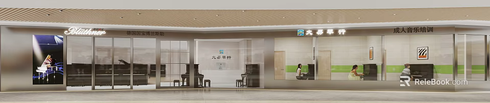 Elegant Piano Store Interior Featuring Display Pianos And Seated Customer 3d model 