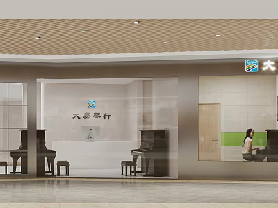 Elegant Piano Store Interior Featuring Display Pianos And Seated Customer 3d model