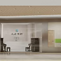 Elegant Piano Store Interior Featuring Display Pianos And Seated Customer