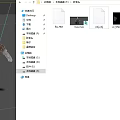 Game Film Plump Male Character With Suspenders Shirt Tie Gray Hair Shown From Different Angles