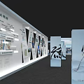 Modern Event Passage With Transparent Display Frames And Information Boards 3d model