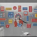 Vintage Traditional Chinese Wall Decor Featuring Peking Opera Figure And Colorful Signs