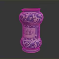 Exquisite Carved Vase With Blue And White Intricate Patterns And Decorative Details