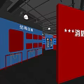 Fire Safety Exhibition Hall Featuring Rope Rescue Training Blue Walls And Red Entrance