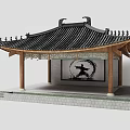 Traditional Chinese Pavilion Architecture Featuring Curved Roof And Circular Martial Arts Artwork