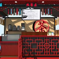 Traditional Chinese Tea Stall With Red Black Decor And Lanterns Design