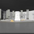 Art Installation With Calligraphy Scrolls Interactive Display Tree Decorations And Lighting