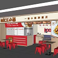 NICE Noodle Restaurant Interior With Handmade Noodles Red Tables Chairs And Menu Screens
