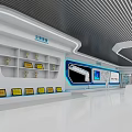 Modern Marine Technology Exhibition Hall Interior With White Curved Design And Digital Screens