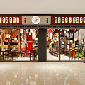 Japanese Restaurant Interior With Cherry Blossoms Lanterns Red Phone Booth Anime Posters And Bar Stools