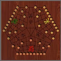 Classic Traditional Chinese Chess Board With Wooden Background And Colored Pieces