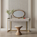 Modern Dressing Table with Oval Mirror Gold Legs Brown Stool Green Plant Cosmetics on Top