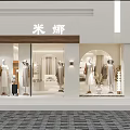Modern Clothing Store Interior Design With Clothing Racks Display Counter Sofa And Plants