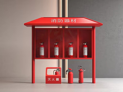Red Fire Equipment Cabinet with Multiple Fire Extinguishers on Shelves 3d model