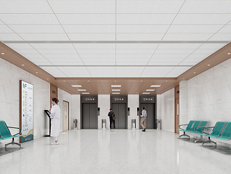 Modern Hospital Hall 3d model