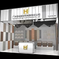 Modern Floor Materials Exhibition Hall Display With Various Types And Textures Samples 3d model