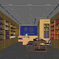 Well Organized Tobacco Liquor Store Interior With Shelves Of Wines And Tobacco Products