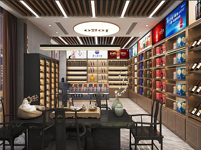 Modern Tobacco And Alcohol Store Interior With Organized Shelves Product Displays And Comfortable Tables 3d model