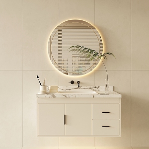 Modern Washbasin Bathroom Cabinet Bathroom Cabinet Combination Bathroom Small Pieces 3d model