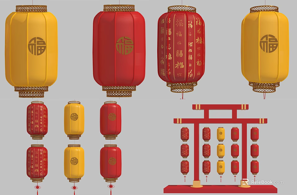 Traditional Chinese Red and Yellow Lanterns with Fu Characters and Hanging Frame 3d model 