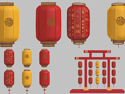 Traditional Chinese Red and Yellow Lanterns with Fu Characters and Hanging Frame 3d model