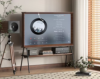 Modern Mobile TV Stand TV Cabinet Floor TV 3d model