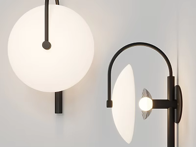Modern Wall Lamps With Black Metal Bracket And White Round Curved Lampshade Design 3d model