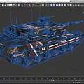 Type 90 Black Military Tank With Red And White Decorative Accents