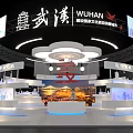 Wuhan Exhibition Booth Circular Multi Level With Lighting Cultural Tourism Display Counters LED Screens