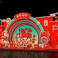 Traditional Chinese Red Art Installation With Rabbit Mascot Horse Pattern Fortune Lanterns Auspicious Clouds 2026
