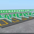 Carport for 24 Hour Shared Self Service Car Wash with Green Roof and Yellow Lines