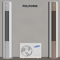 Modern Tower Air Conditioner And Fan With Sleek Design For Home Living Space
