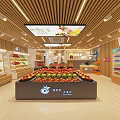 Modern Fruit Store Interior With Bright Lighting And Fresh Various Fruits On Display Shelves