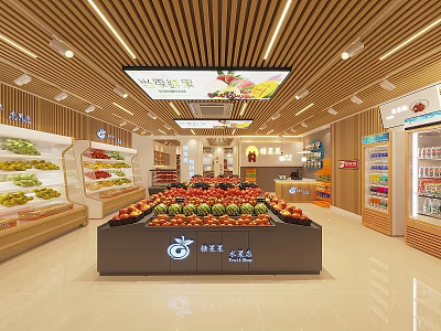 Modern Fruit Store Interior With Bright Lighting And Fresh Various Fruits On Display Shelves 3d model