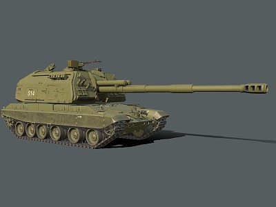 Self-propelled howitzer Soviet 2S19 tank self-propelled gun 3d model