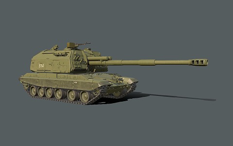 Self-propelled howitzer Soviet 2S19 tank self-propelled gun 3d model