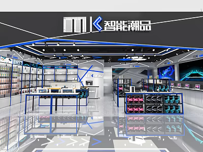 Smart Trendy Products Specialty Store With Modern Interior And Tech Gadget Displays 3d model