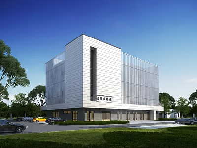 Modern White Office Building Featuring Glass Curtain Walls Surrounded By Trees Lawn And Parking Area 3d model