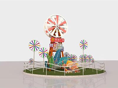 Check in Photo Spot With Ferris Wheel Shaped Windmill Colorful Pinwheels Green Plants And Fence 3d model