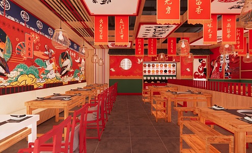 Catering Store Chinese Hot Pot Shop Guochao Hot Pot Shop 3d model