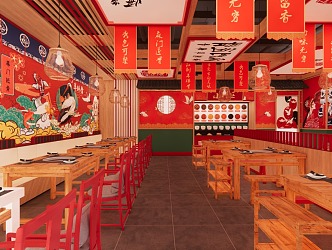 Catering Store Chinese Hot Pot Shop Guochao Hot Pot Shop 3d model