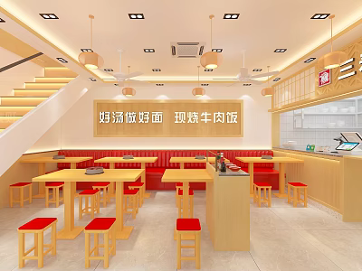 Restaurant with Good Soup Simple Noodles Freshly Cooked Beef Rice Wooden Tables and Red Seats 3d model