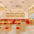 Restaurant with Good Soup Simple Noodles Freshly Cooked Beef Rice Wooden Tables and Red Seats